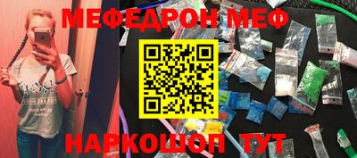 mix Донской