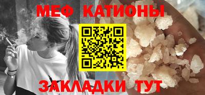 прущий лед Волжский