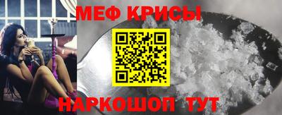 a pvp Заводоуковск